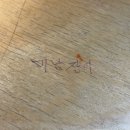 낙서카센타 이미지