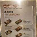 투썸플레이스 을지로점 이미지