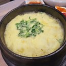 봉곡종합수산 이미지