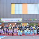 약사체육관 이미지