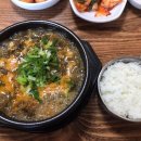 송죽모텔 이미지