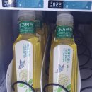 대곡슈퍼 | 2일차 내몽골 여행 오르도스 불교문화원, 샤브샤브 점심, 오르도스 슈퍼