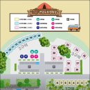 반암오토캠핑장 | 강원 고성군 거진읍 /반암오토캠핑장/위치가격편의시설