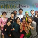 푸른수퍼 이미지