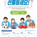 다사복싱체육관 이미지