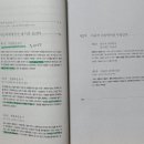 아들러의서재 이미지