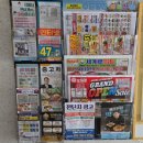 오마트 이미지