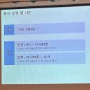 삼성서울병원 | [SMC] 삼성서울병원 봉사 후기 | 간호학과 봉사활동 추천
