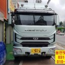 용인밧데리배터리 이미지
