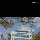 실버케어 이미지