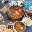 해운대구이