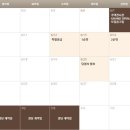 e편한세상 시민공원 이미지