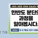 충효주유소 이미지