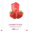 이마트24 천호베네시티점 네이버블로그