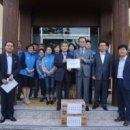 우리은행 마린시티지점 앞 한국경제