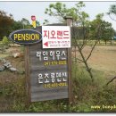 은초롱펜션 이미지