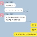 양*덕