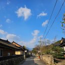 송림한옥민박 이미지