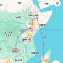 아프리카 9개국 남아공-＞에디오피아(노매드아프리카트럭킹포함)배낭여행동행구함(마감) 이미지