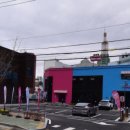 법원셀프주유소 이미지