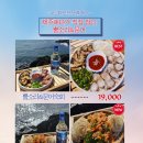 푸르다펜션 이미지