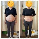 나이스점핑다이어트 이미지