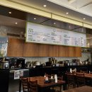 스타벅스 금정에이케이(AK)점 | 군포 금정 맛집 | 보리서리 보리밥 메뉴 금정역 AK 스타벅스