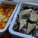 달떡볶이 - 강남구 역삼로7길 2 | 달떡볶이