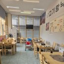고기랑낙지먹자