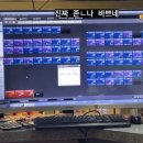 브로피시 네이버블로그