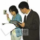 기동반-38 이미지