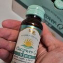 큐 | 신년회 시즌 필수템 숙취음료추천 제주 감태 베이스로 맛까지 좋은 행오버큐 후기