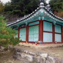 영광 여행 진주강씨 수은공파 종가조 강항선생 내산서원 영광맛집 신라식당 조기매운탕 전남문화관광재단 이미지