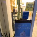 정스디저트 이미지