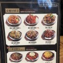 훌랄라치킨 네이버블로그