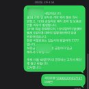 법원1,5,6리 | 임차권등기명령 신청 후기 - 법원 가서 당황하지 말자