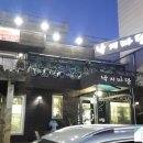 구월1동-33 이미지