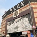 수삼연쇄점 네이버블로그