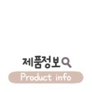 표선얼큰이와피자디노 이미지