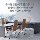 에스이시스템에어컨