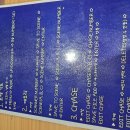 다원이음터 3층 이미지