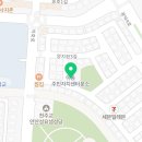 양지편 경로당 이미지