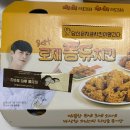 진평2길-1 이미지