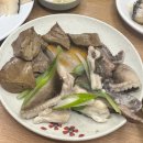 부산자갈치횟집 - 강릉시 시장2길 3-3 | 부산 자갈치 금화횟집 후기 | 홍어애 고래고기 먹어본 로컬 노포 맛집