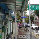 안암부동산공인중개사사무소 이미지