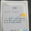 이*희1 이미지