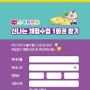 수원-0043 이미지