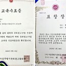 백산광고 이미지