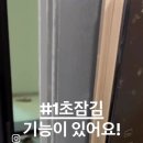 세종청사한민열쇠