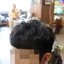 이미라헤어플러스
